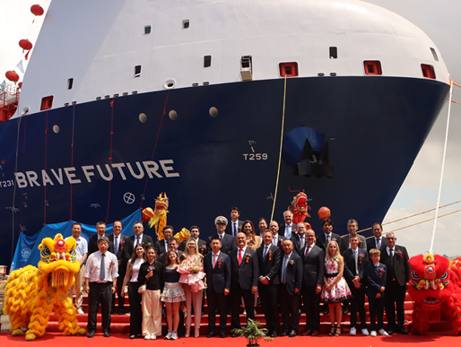 Braskem Expands Its Own Fleet with the Vessel Brave Future and Strengthens its Global Logistics Strategy