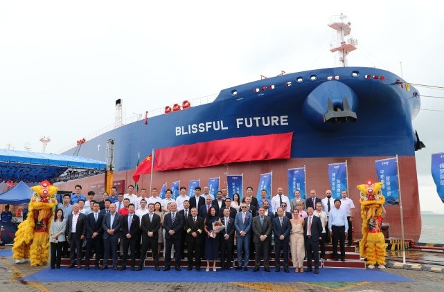 Braskem holds christening ceremony for the Blissful Future vessel in China and reinforces the modernization and sustainability of its maritime fleet